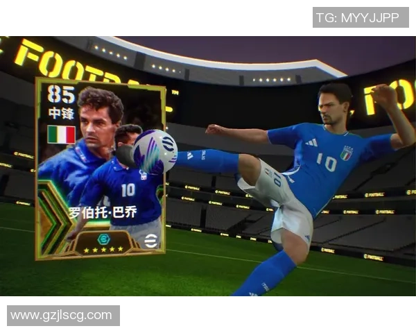 实况足球球员交换新策略解析提升交易效率与战术布局 实况足球球员交换新策略解析提升交易效率与战术布局