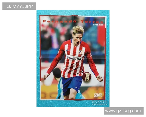 如何购买足球明星卡帕尼尼球星卡及其收藏价值分析 如何购买足球明星卡帕尼尼球星卡及其收藏价值分析