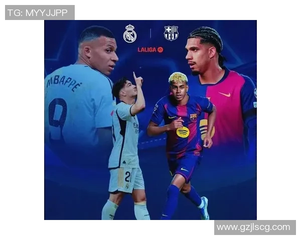 西班牙足球巨星盘点：从皇马到巴萨的传奇球员们